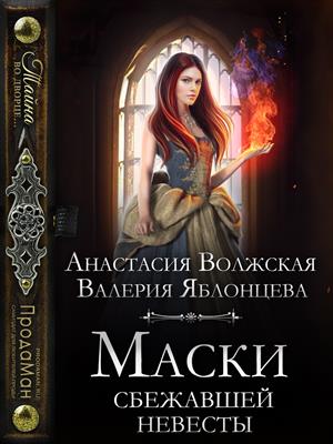 Cover image Cover image