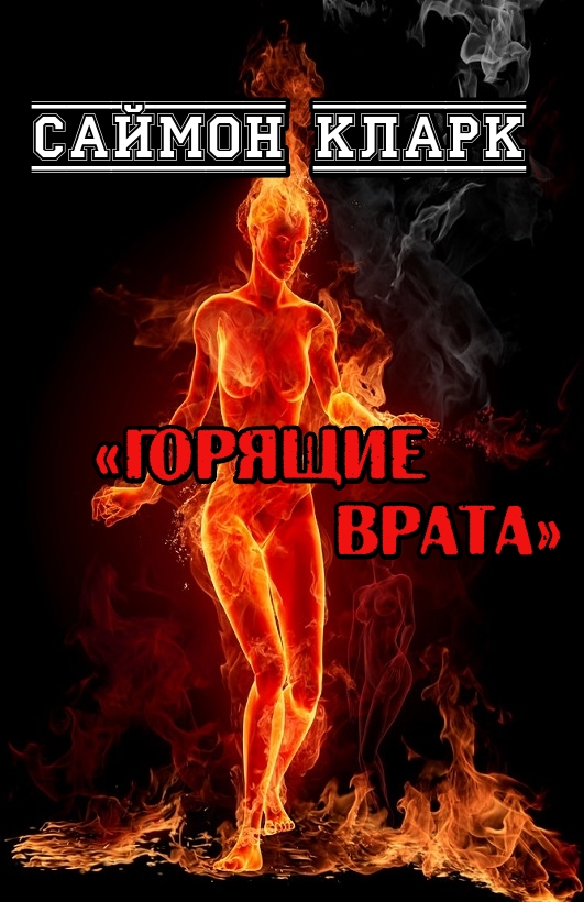 Cover image Cover image