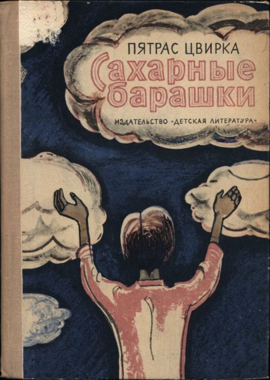 Cover image Cover image