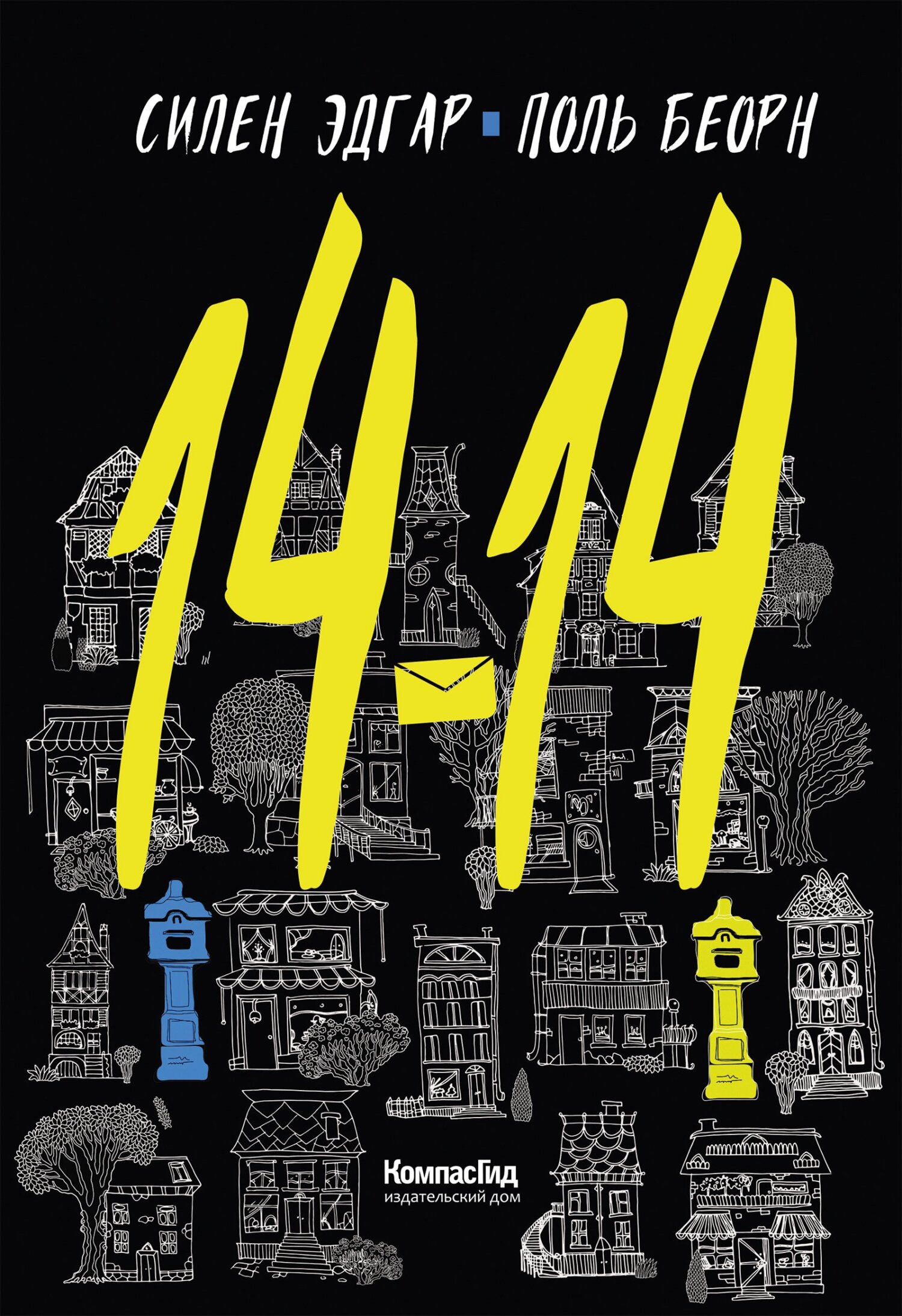 Cover image Cover image