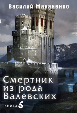 Cover image Cover image