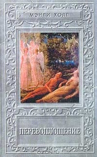 Cover image Cover image