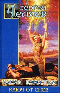 Cover image Cover image