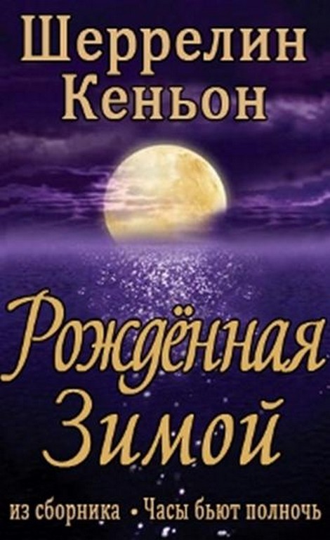 Cover image Cover image