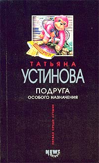 Cover image Cover image