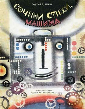 Cover image Cover image