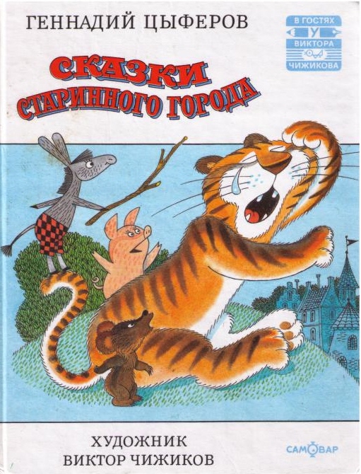 Cover image Cover image