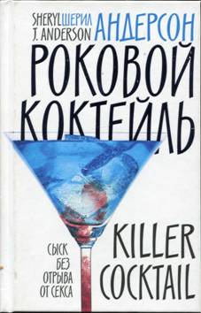 Cover image Cover image