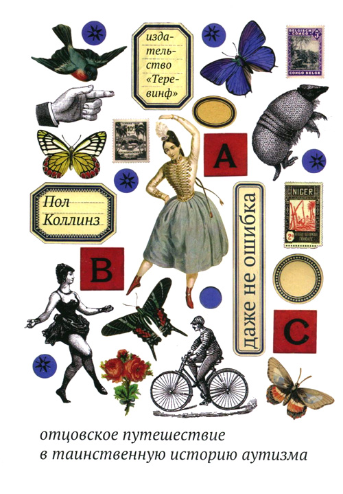 Cover image Cover image