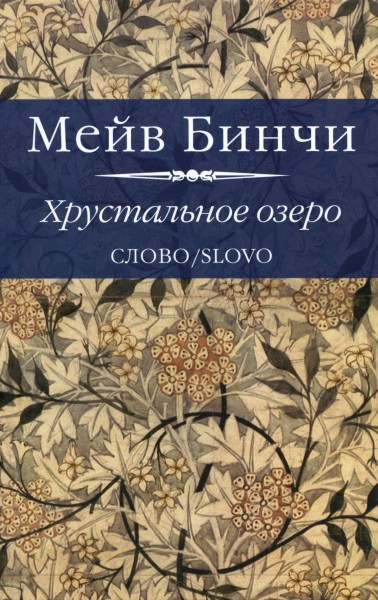 Cover image Cover image