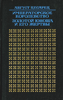 Cover image Cover image