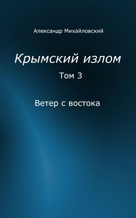 Cover image Cover image