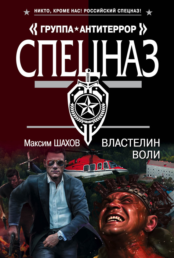 Cover image Cover image