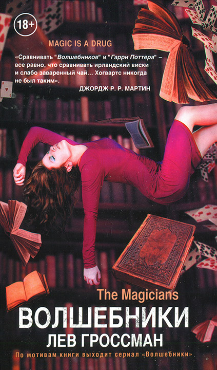 Cover image Cover image