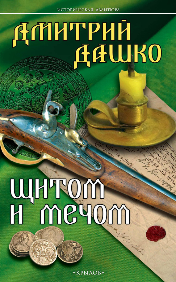 Cover image Cover image