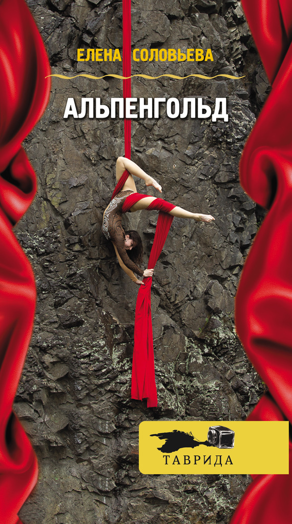 Cover image Cover image