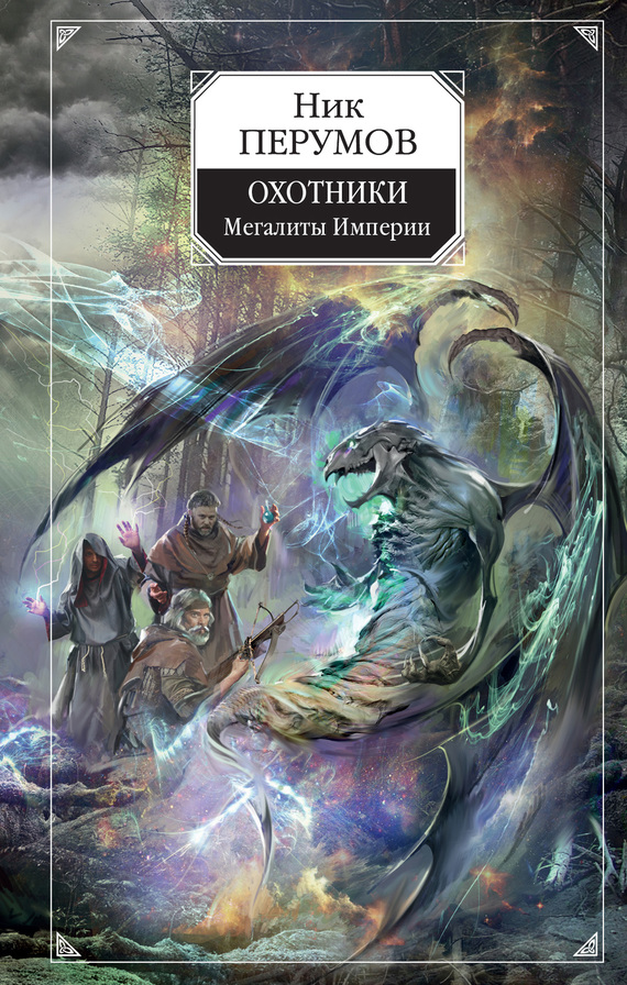 Cover image Cover image