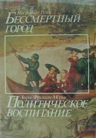 Cover image Cover image