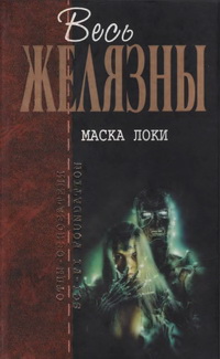 Cover image Cover image