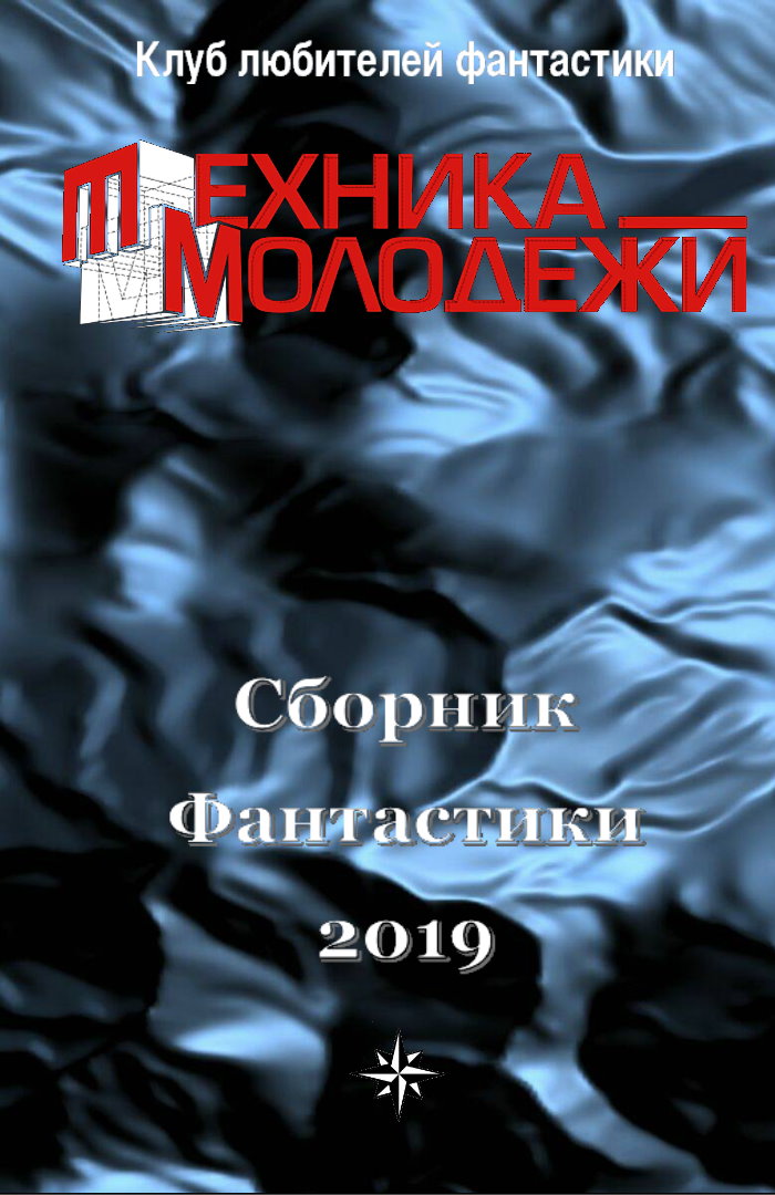 Cover image Cover image