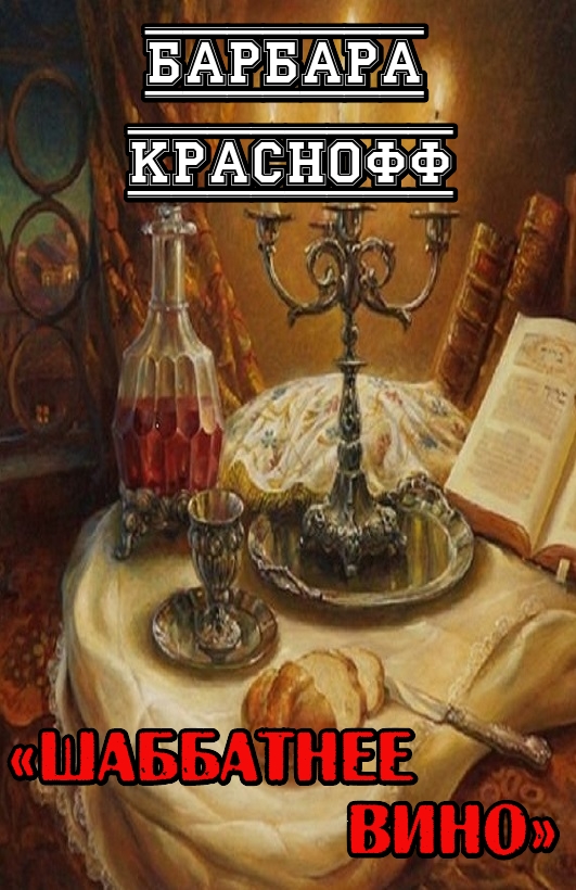 Cover image Cover image