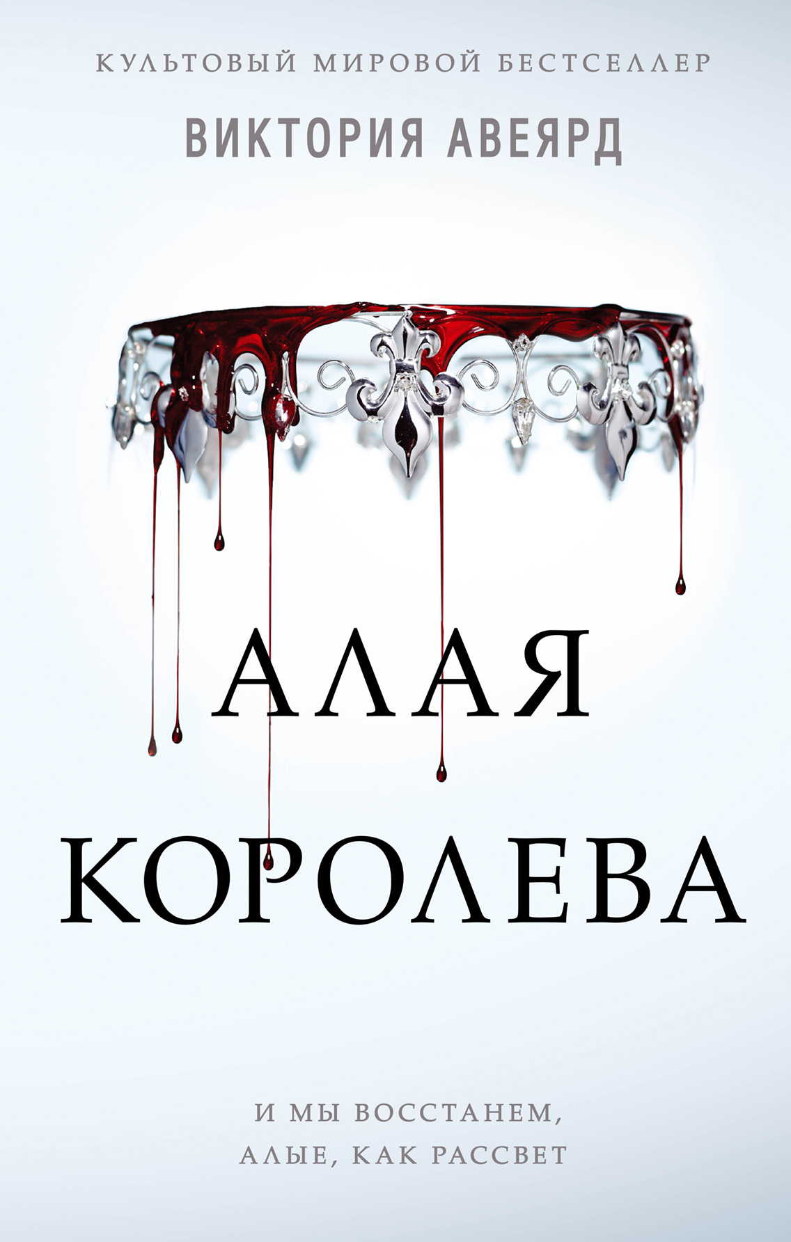 Cover image Cover image