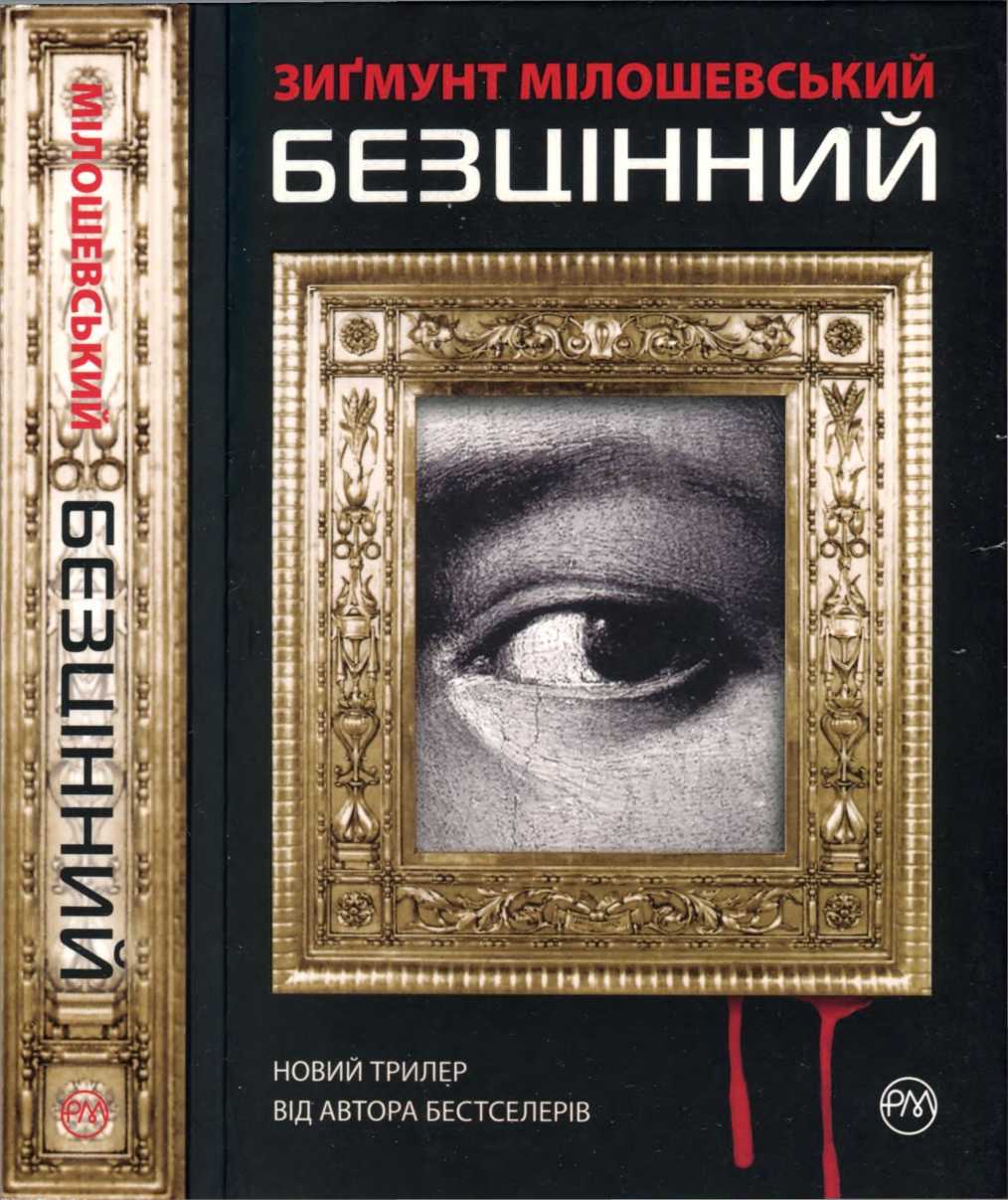 Cover image Cover image