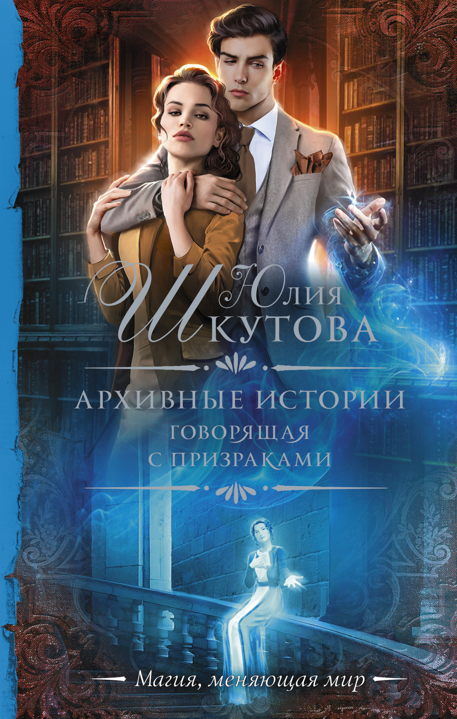 Cover image Cover image