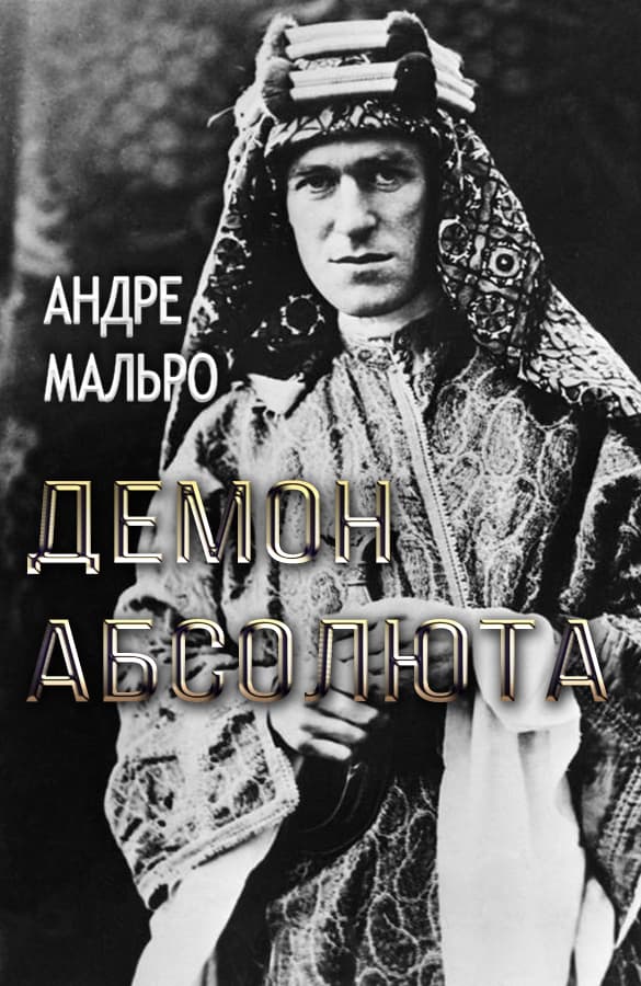 Cover image Cover image