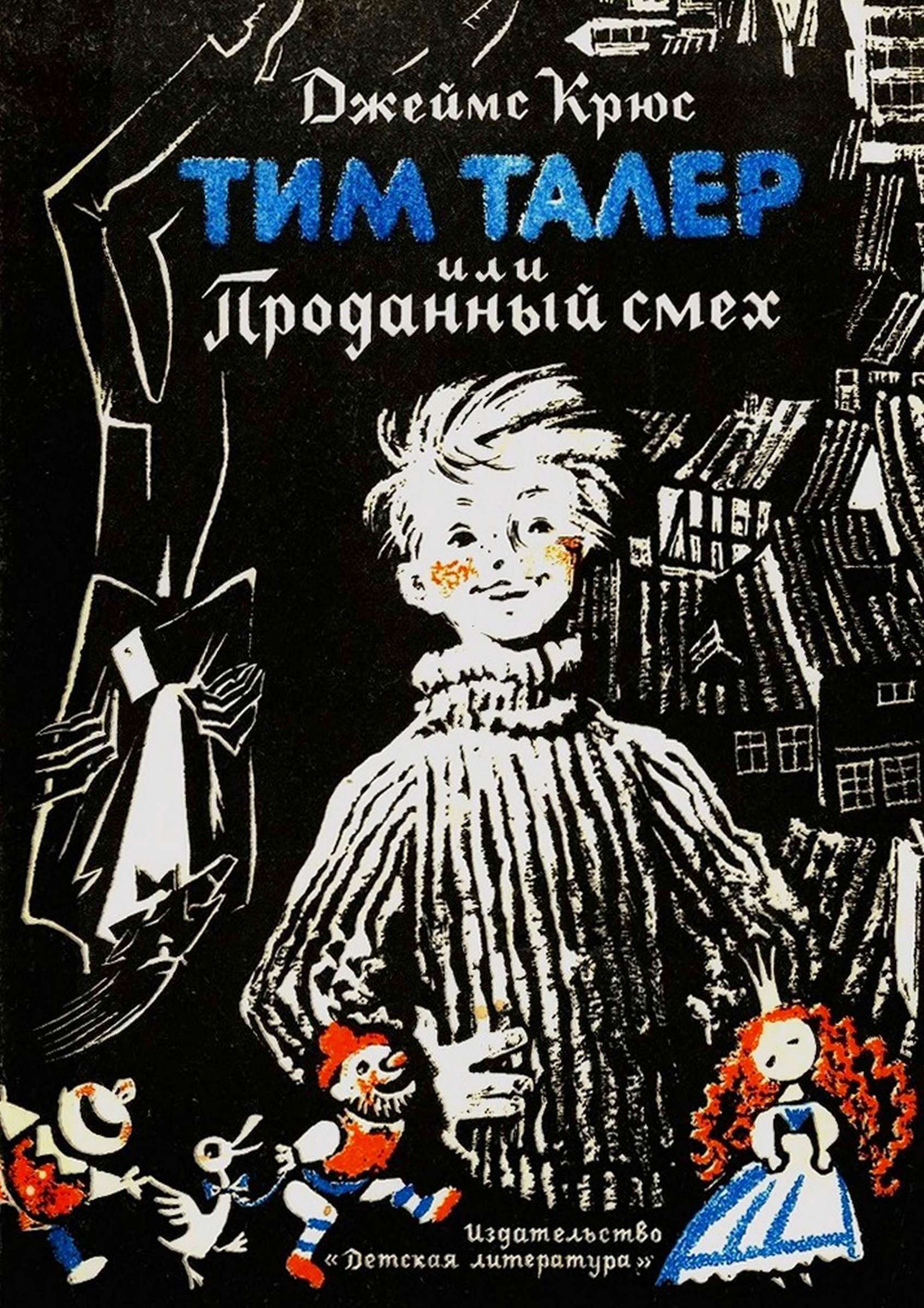 Cover image Cover image