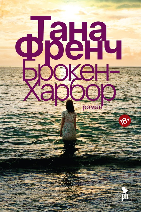Cover image Cover image