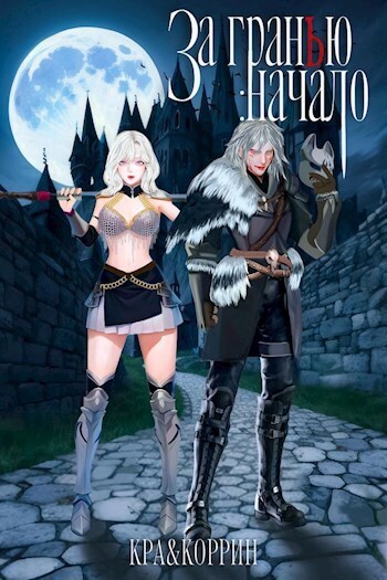 Cover image Cover image