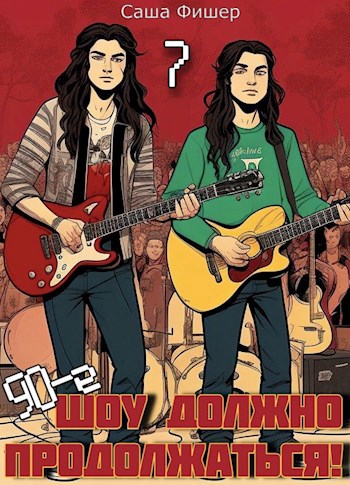 Cover image Cover image