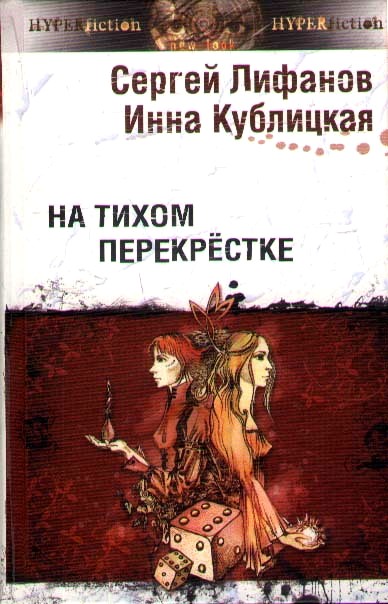 Cover image Cover image