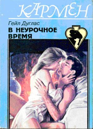 Cover image Cover image