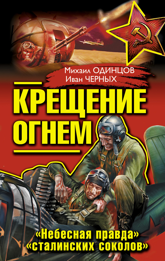 Cover image Cover image