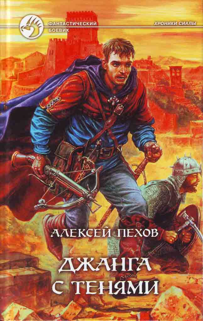 Cover image Cover image