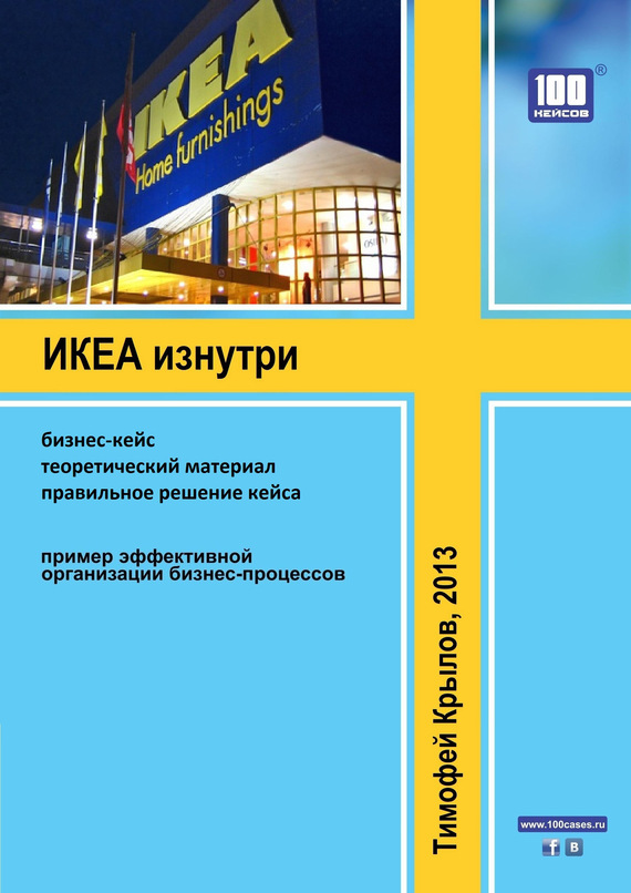 Cover image Cover image