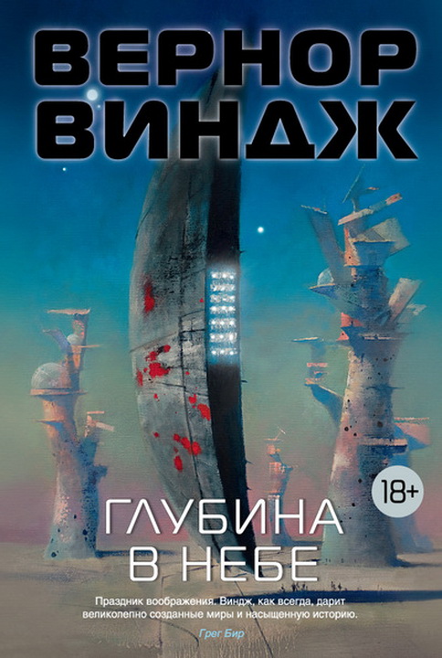 Cover image Cover image