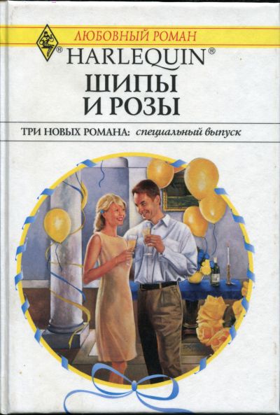 Cover image Cover image