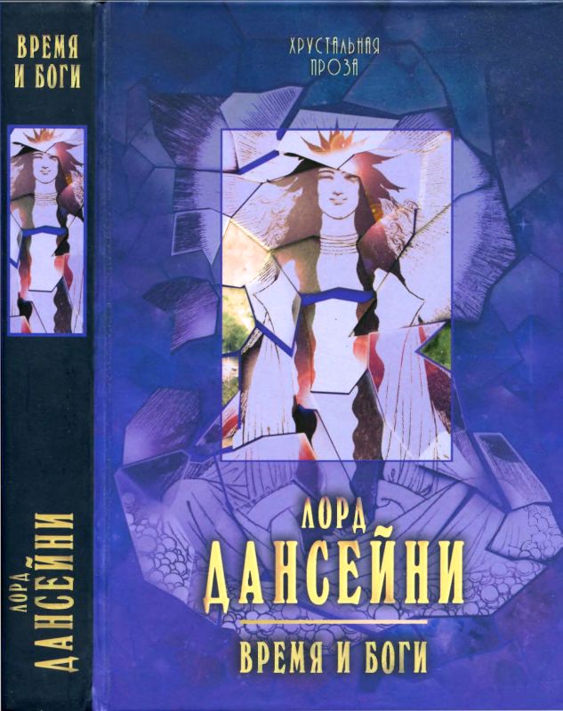 Cover image Cover image