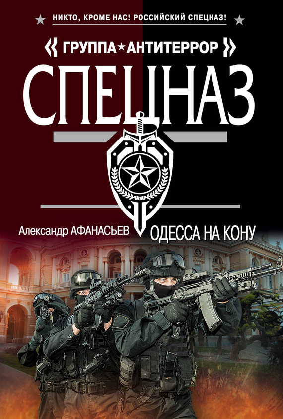 Cover image Cover image