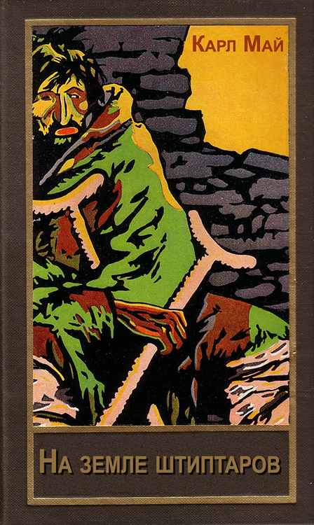 Cover image Cover image