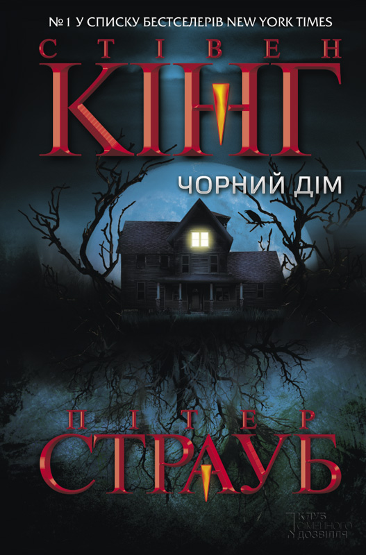 Cover image Cover image