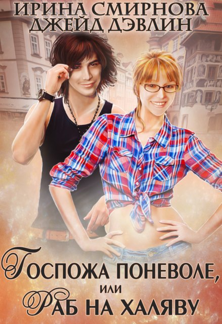 Cover image Cover image