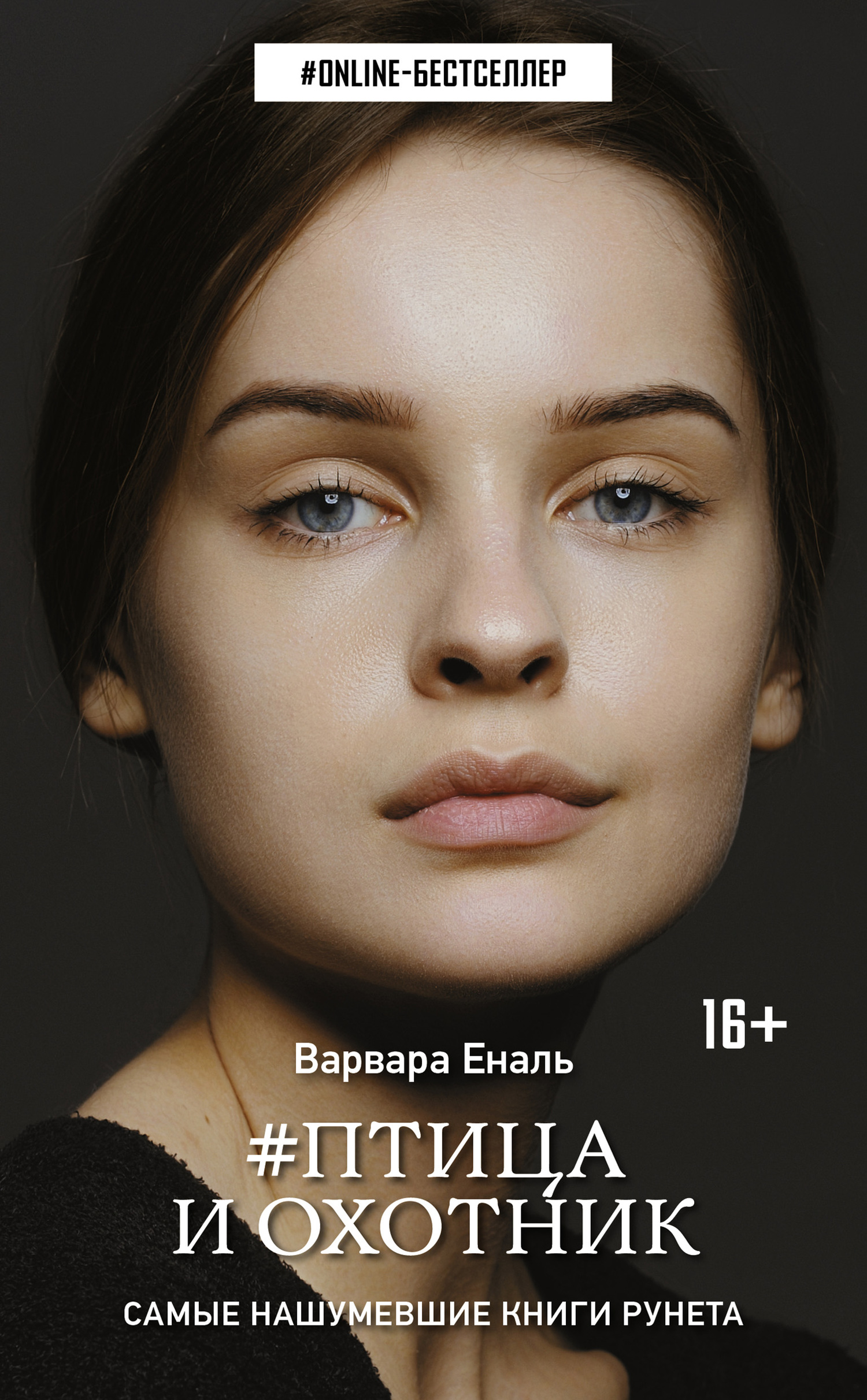 Cover image Cover image