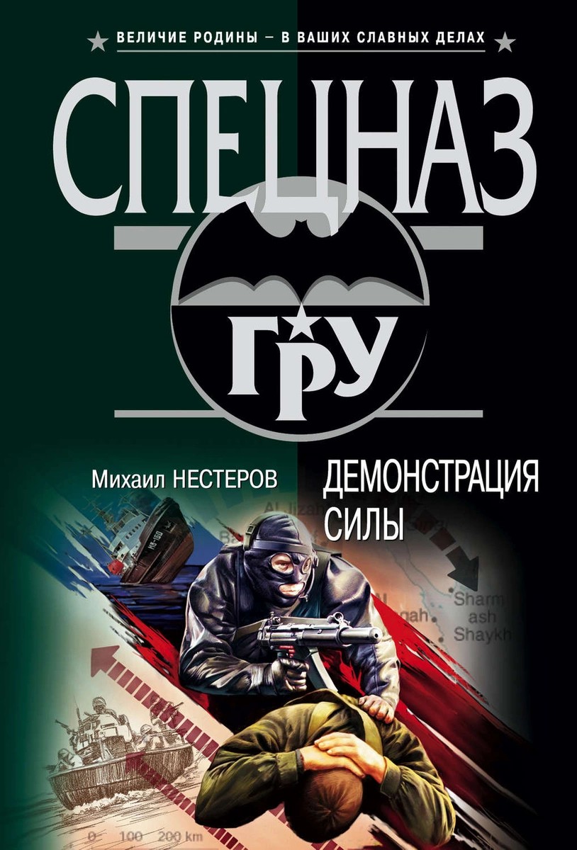 Cover image Cover image