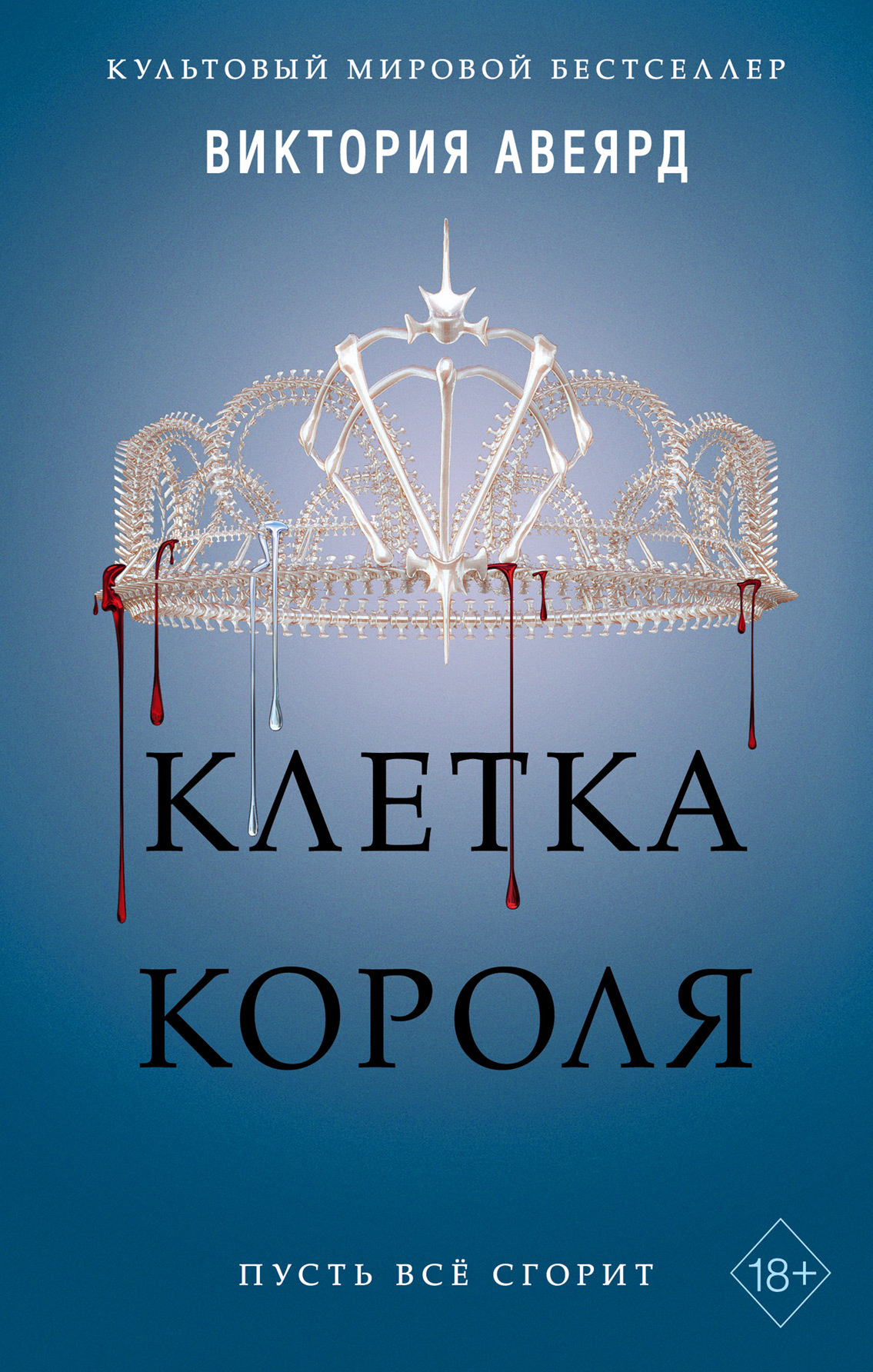 Cover image Cover image