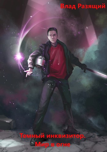 Cover image Cover image