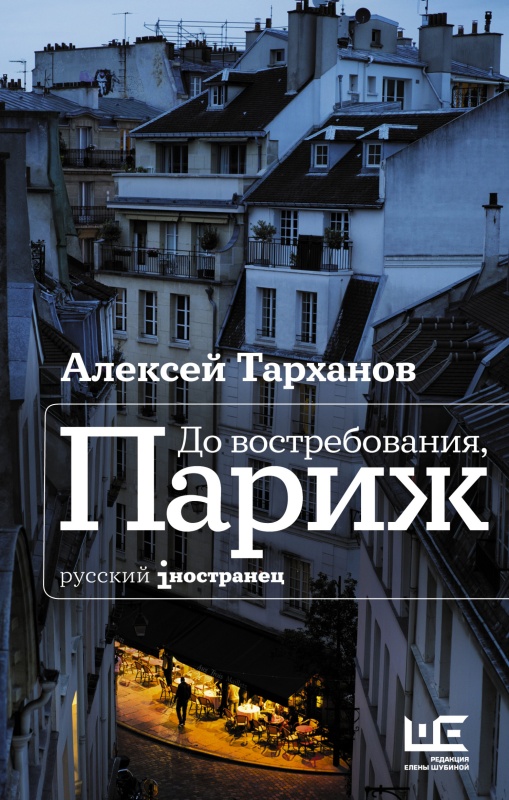 Cover image Cover image